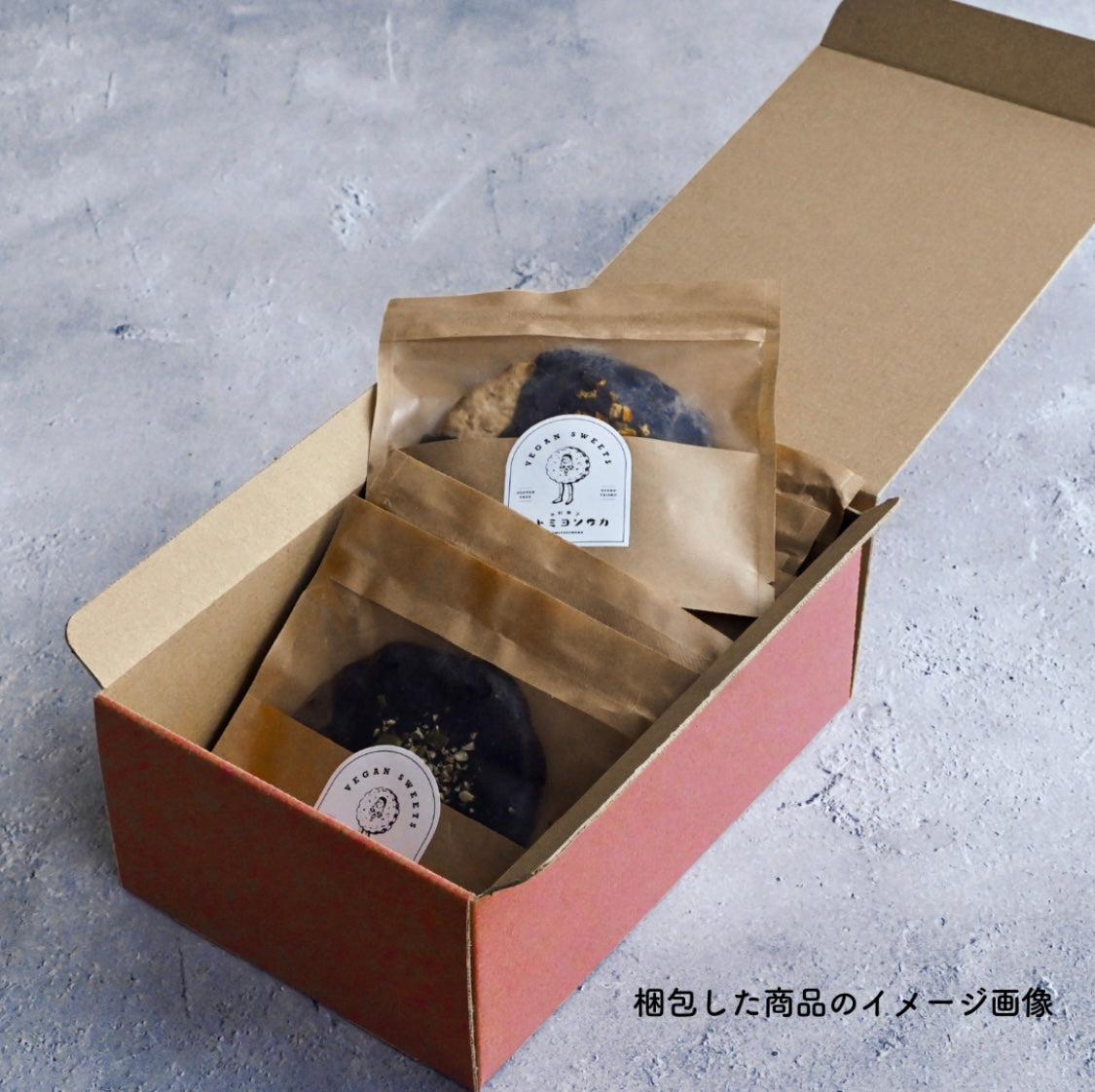 チョコレートクッキーBox